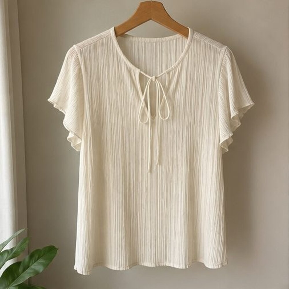 Ivory Puff Sleeve Top
